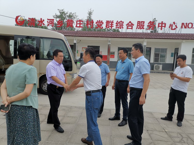三源助力貧困村，捐款扶貧暖人心